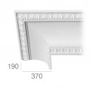 Cornice 204A VERSAILLES